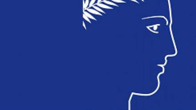 Εθνικός Διαγωνισμός Ecotrophelia 2022