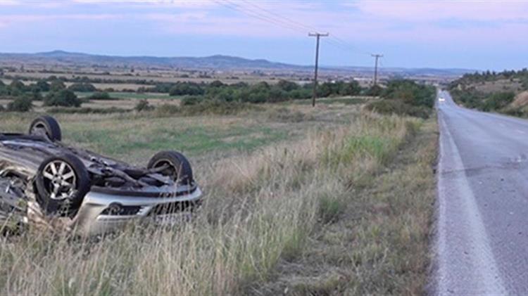 Κιλκίς: Νεκροί σε τροχαίο με αγριογούρουνα