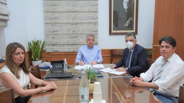 Πρωτόκολλο Συνεργασίας μεταξύ Περιφέρειας Κρήτης και ΕΦΕΤ