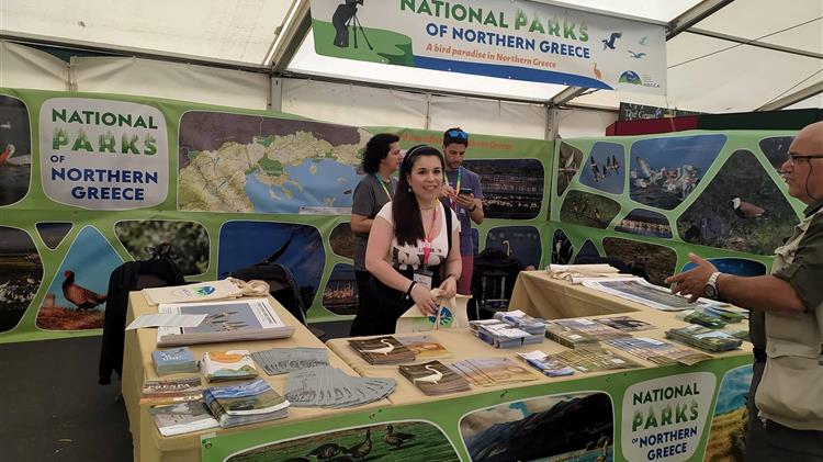 Η ΠΚΜ στη διεθνή έκθεση τουρισμού «Global Birdfair» του Λέστερ