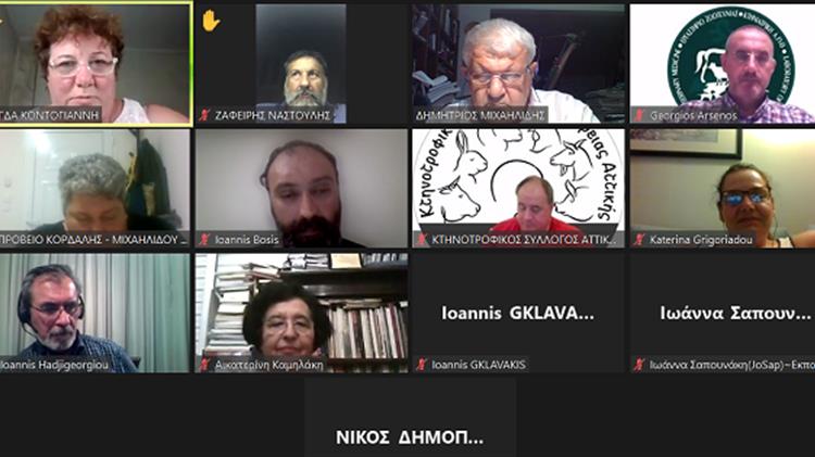 «ΓΕΦΥΡΑ» κτηνοτροφίας-καταναλωτών