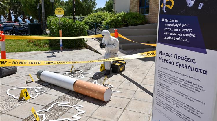 Μικρές Πράξεις-Μεγάλα Εγκλήματα: τριπλή χρυσή βράβευση για το πρόγραμμα της BAT Hellas και της Aegean Rebreath