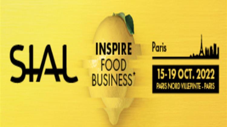 Συμμετοχή της Περιφέρειας Κεντρικής Μακεδονίας στη Διεθνή Έκθεση SIAL PARIS 2022