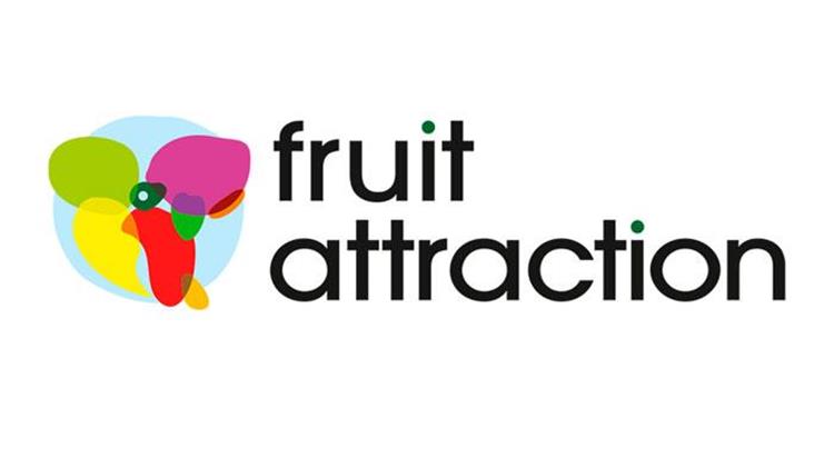 Στη Διεθνή Έκθεση «FRUIT ATTRACTION 2022» θα συμμετάσχει η ΠΚΜ
