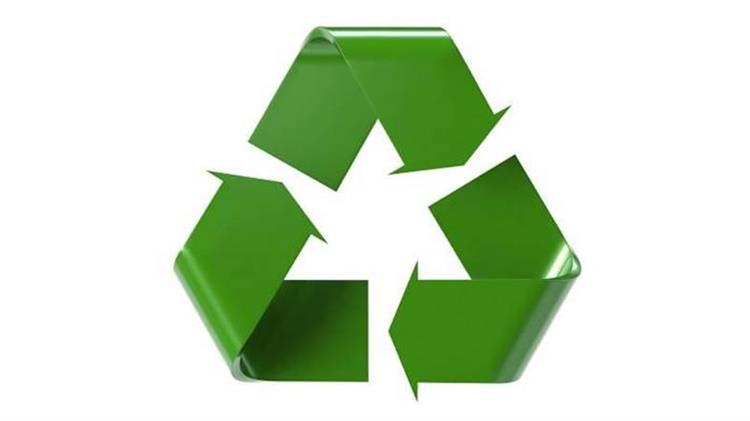 Επιπλέον κίνητρα στους Δήμους για ανακύκλωση