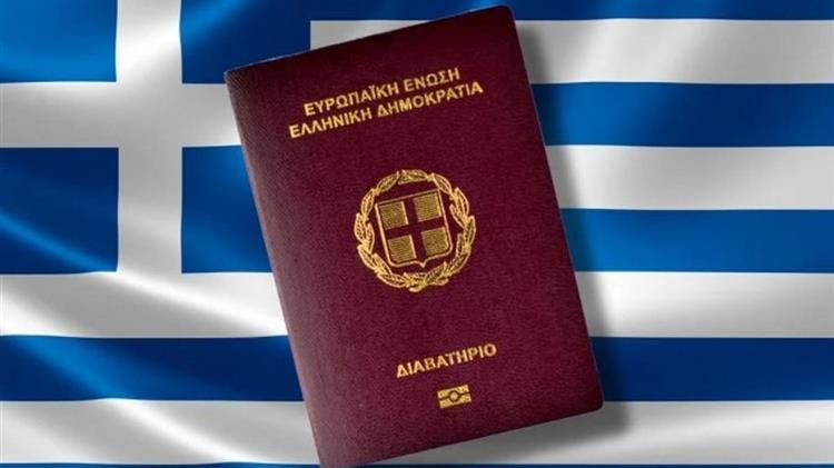 Διαβατήρια: Αυξάνεται η διάρκεια ισχύος από τα 5 στα 10 χρόνια