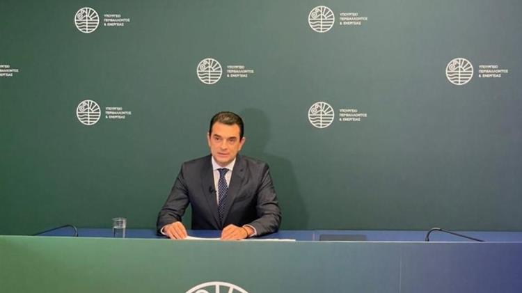 Σκρέκας: Για τα μέτρα στήριξης της κοινωνίας από τις επιπτώσεις της διεθνούς ενεργειακής κρίσης