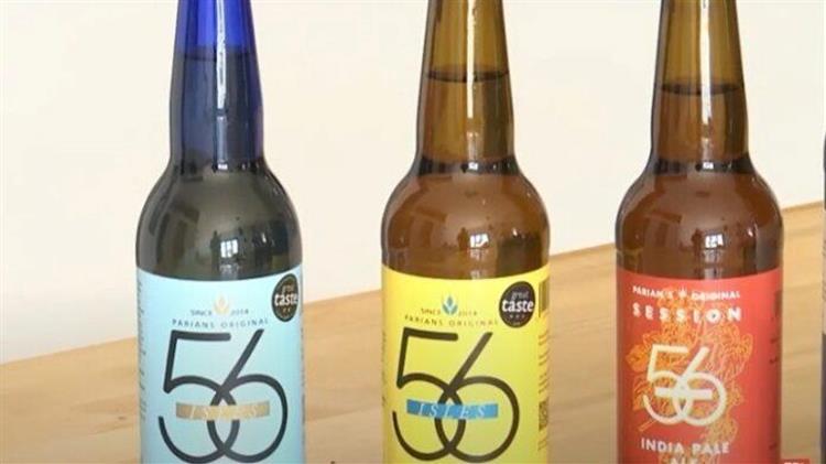 Η παριανή μπύρα από αρχαίο κριθάρι σε όλες τις αγορές του κόσμου