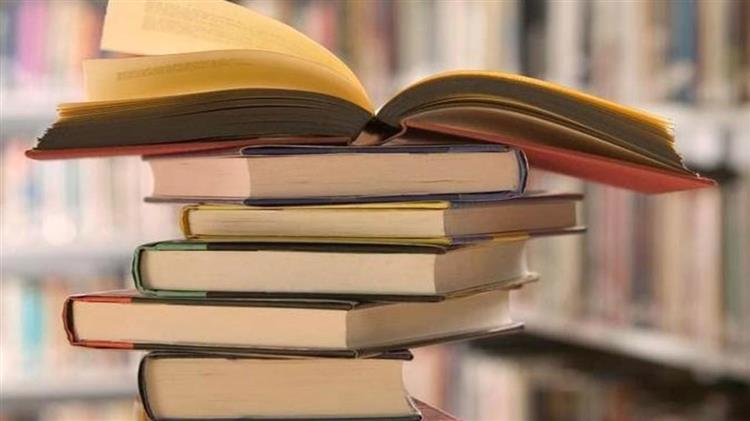 ΔΥΠΑ: Ξεκίνησαν οι αιτήσεις για το πρόγραμμα αγοράς βιβλίων 2022
