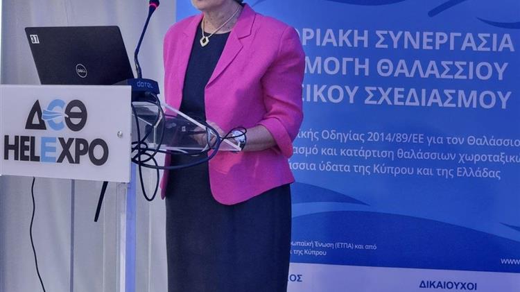 Καλογήρου:  ο Θαλάσσιος Χωροταξικός Σχεδιασμός αποτελεί κρίσιμη προϋπόθεση βιωσιμότητας