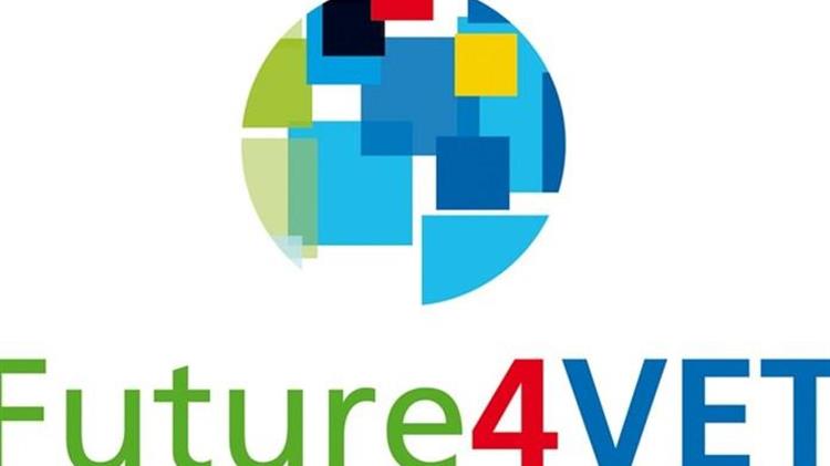 Έναρξη του νέου εκπαιδευτικού έργου “Future4VET” για την απασχόληση στην «πράσινη» ενέργεια και την ψηφιοποίηση