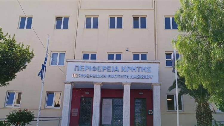 Συνάντηση του Αντιπεριφερειάρχη Λασιθίου με τον Υφυπουργό Αγροτικής Ανάπτυξης Σ. Κεδίκογλου