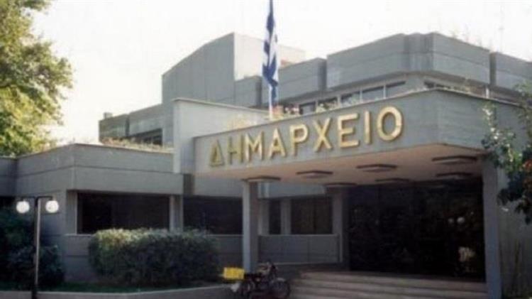 Έρευνα: Αυτοί οι δήμοι της Ελλάδας εμφανίζουν μείωση του πληθυσμού τους