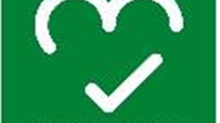 Συστήματα Διαχείρισης Ασφάλειας Τροφίμων από την COSMOCERT