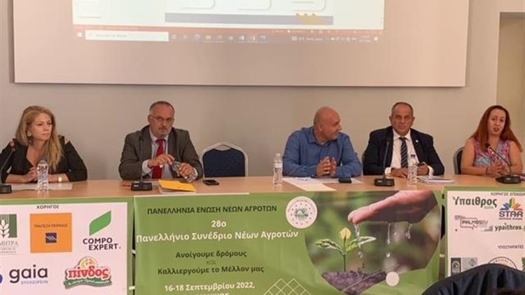 28ο Συνέδριο Πανελλήνιας Ένωσης Νέων Αγροτών: Η Τράπεζα Πειραιώς χρηματοδοτεί τα επιχειρηματικά πλάνα των νέων αγροτών