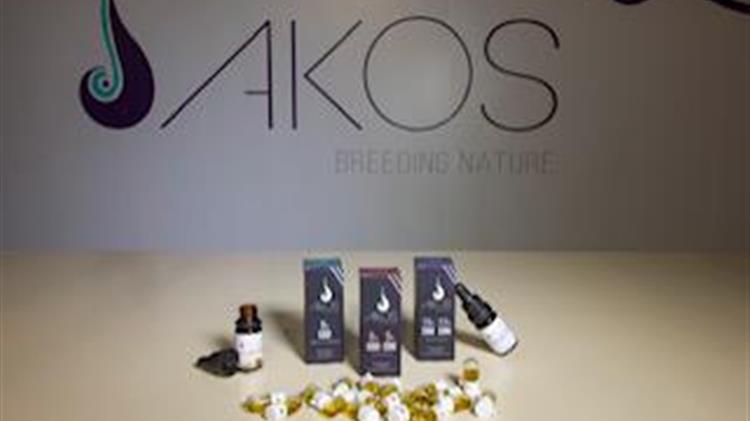 AKOS: Έναρξη για τη μεγάλη επένδυση Φαρμακευτικής Κάνναβης στην Αχαΐα