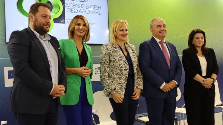 86η ΔΕΘ: Ο Πρωθυπουργός συνεχάρη τον Οργανισμό Νέα Γεωργία Νέα Γενιά