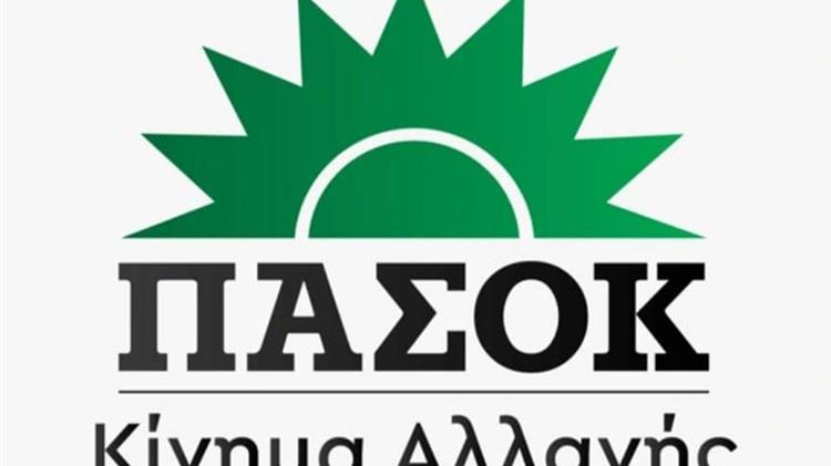 ΠΑΣΟΚ: “Ανησυχία για την έγκαιρη καταβολή της φετινής Ενιαίας Ενίσχυσης στους αγρότες”