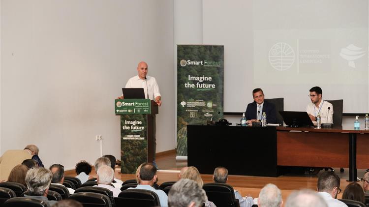 Πρόγραμμα Εύρεσης και Ανάδειξης  Τεχνολογικών Λύσεων για τα Δασικά Οικοσυστήματα  - Smart Forest Innovation Challenge –