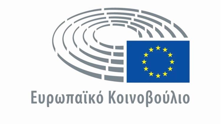 5ο διεθνές AgriBusiness Forum: «Επισιτιστική ασφάλεια και επάρκεια σε περιόδους αβεβαιότητας»