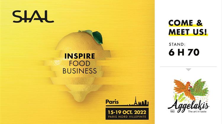 Η ΑΓΓΕΛΑΚΗΣ παρούσα στη SIAL PARIS 2022