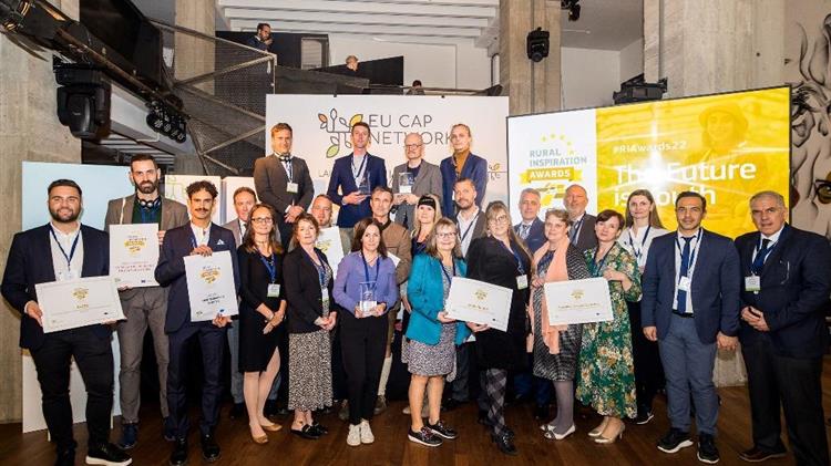 Δύο ελληνικά έργα ΠΑΑ βραβεύτηκαν στον ευρωπαϊκό διαγωνισμό RIA 2022 στις Βρυξέλλες