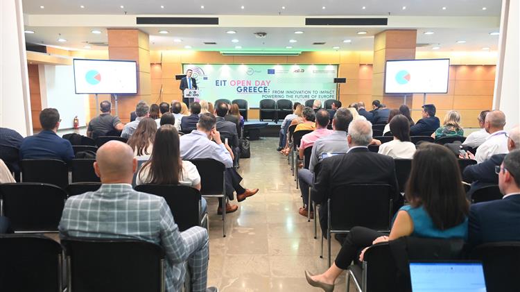 INNOVEIT – EIT OpenDayGreece: H έρευνα και η καινοτομία πρέπει να έχουν αντίκτυπο