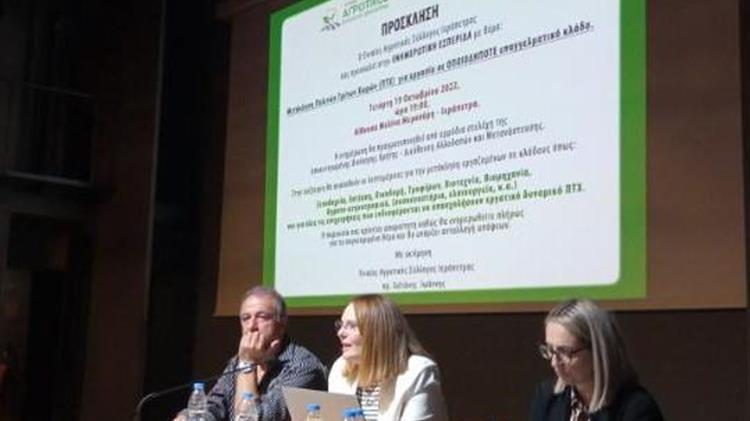 Εργάτες γης: Κάθε μέρα που περνάει μπορεί να αποβεί καταστρεπτική