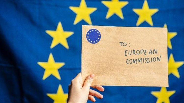 Η Επιτροπή αποφασίζει να καταχωρίσει μια νέα πρωτοβουλία για τη διαθεσιμότητα αμιγώς χορτοφαγικών γευμάτων