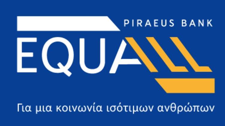 Η Τράπεζα Πειραιώς διευρύνει το πρόγραμμα EQUALL με το Women in Agriculture