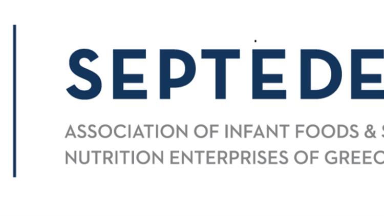 Στην Αθήνα η Γενική Συνέλευση του Ευρωπαϊκού Συνδέσμου Εξειδικευμένης Διατροφής S.N.E
