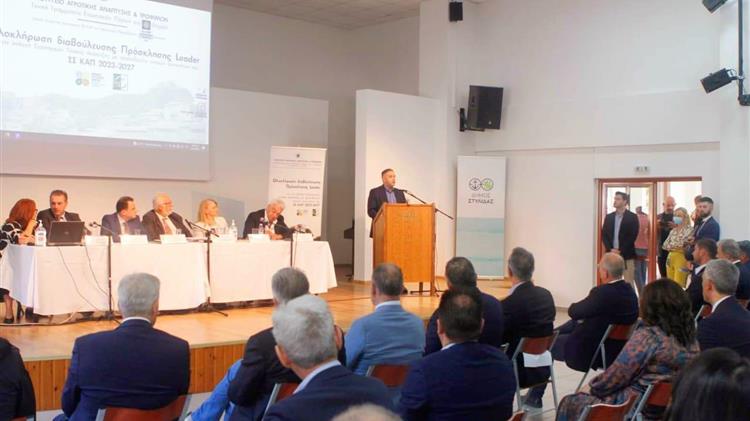 Χειμάρας: Να ενημερώσουν άμεσα, με απλά λόγια, τον Αγρότη και τον Επιχειρηματία