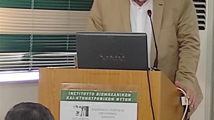 Η Περιφέρεια Θεσσαλίας με την επιστημονική κοινότητα στο πλευρό των παραγωγών