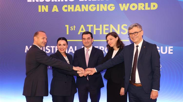 Σκρέκας: «Συμμαχία για την ενεργειακή ασφάλεια στη ΝΑ Ευρώπη»