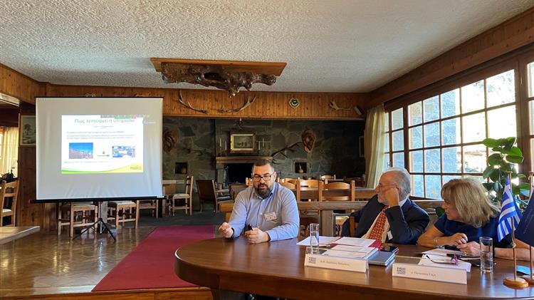 ΚΕΠΑ: 2η Διεθνής Συνάντηση της Πρωτοβουλίας "75UN - 75 Trees UNAI SDG7"