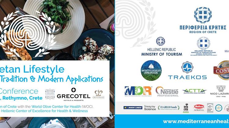 Η αξία της κρητικής διατροφής στην υγεία