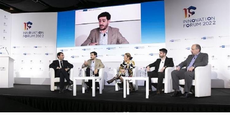 3ο Φόρουμ Καινοτομίας: «Καινοτομία: Κινητήρια δύναμη της οικονομίας»