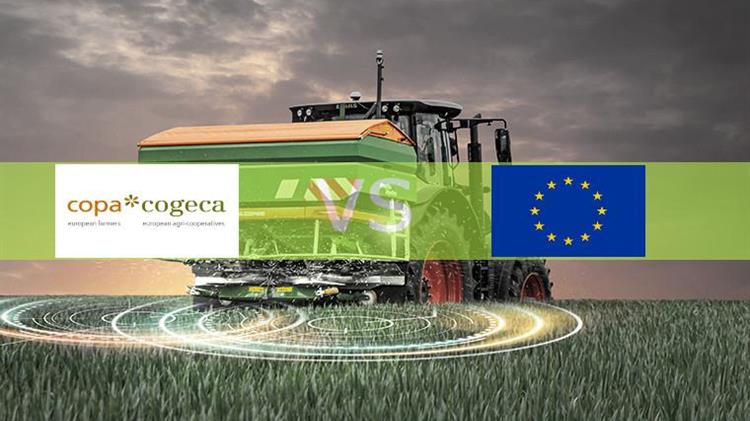 Ε.Ε.: Ταμείο 450 εκατ. ευρώ και παρατηρητήριο τιμών για τα λιπάσματα από το 2023