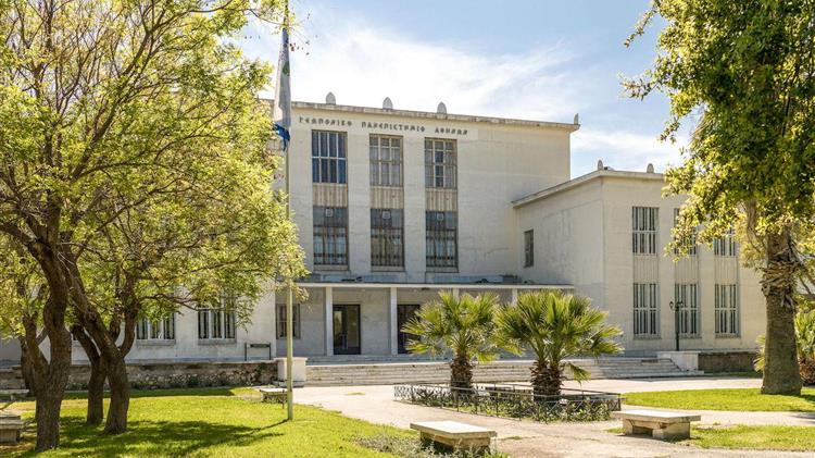 Στη λίστα κορυφαίων επιστημόνων σε παγκόσμιο επίπεδο δεκατέσσερα μέλη του ΓΠΑ