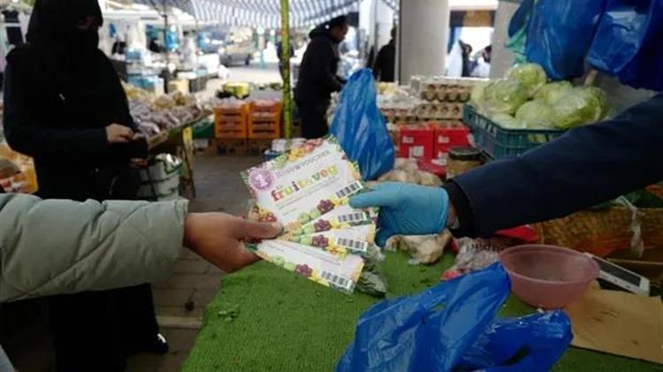 Ηνωμένο Βασίλειο: Φρέσκα φρούτα και λαχανικά με συνταγή γιατρού σε οικογένειες χαμηλού εισοδήματος