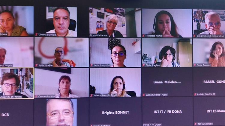 Συμμετοχή της Περιφέρειας Θεσσαλίας στις εργασίες της Ένωσης των Ευρωπαϊκών Περιφερειών με Προϊόντα Ονομασίας Προέλευσης (AREPO)