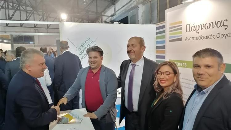 Ο Αναπτυξιακός Οργανισμός «Πάρνωνας Α.Ε.» στην «Πελοπόννησος EXPO 2022»