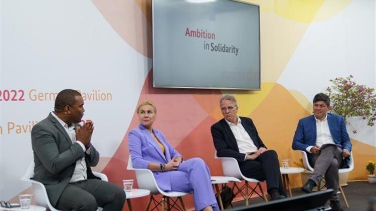 COP27: Η ΕΕ και η Αίγυπτος εντείνουν τη συνεργασία τους για μετάβαση σε καθαρές μορφές ενέργειας