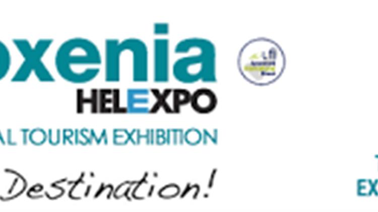Η Περιφέρεια Θεσσαλίας στην 37η Διεθνή Έκθεση Τουρισμού Philoxenia