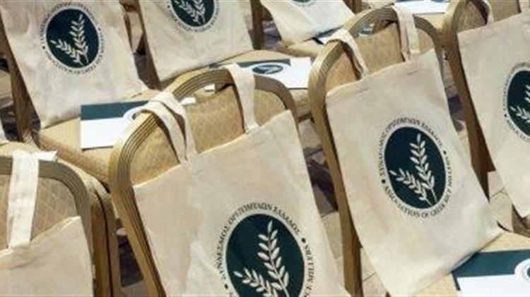 Νέο Διοικητικό Συμβούλιο για τον Σύνδεσμο Ορυζόμυλων Ελλάδος