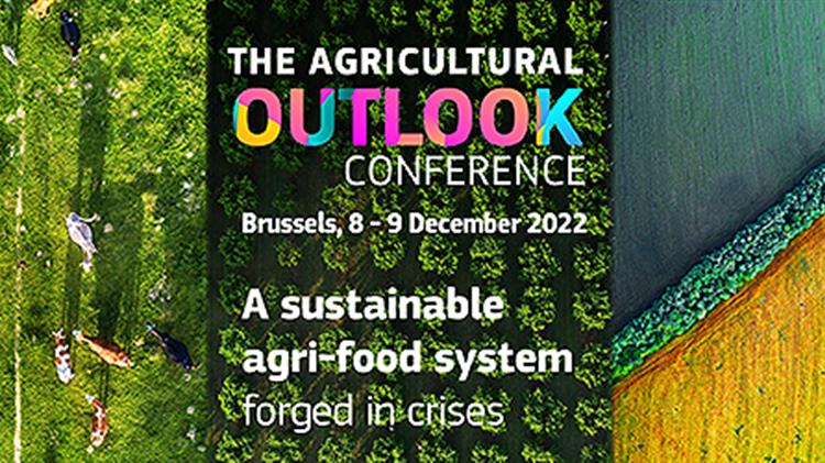 Ξεκινά η φετινή διάσκεψη για τις προοπτικές της γεωργίας ΕΕ