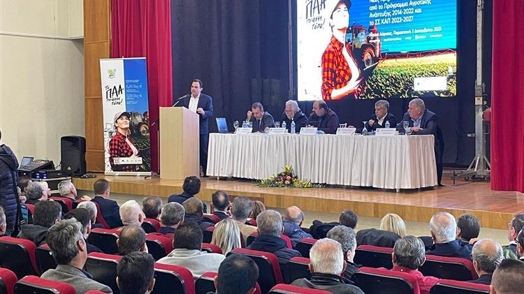 Γεωργαντάς σε αγρότες στο Κιλελέρ: Αξιοποιείστε όλα τα χρηματοδοτικά εργαλεία του ΠΑΑ