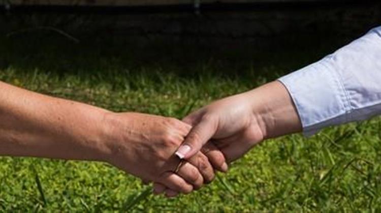 Εξαγορά της Grochem New Ζηλανδία από την ADAMA