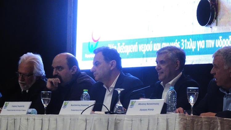 Αγοραστός στην ημερίδα για τη νέα ΚΑΠ στη Νίκαια