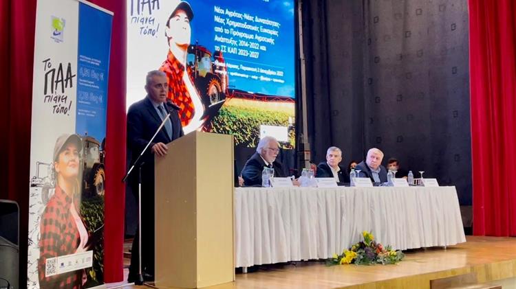 Μ. Χαρακόπουλος : Σταράτες κουβέντες για συνδεδεμένες σε μήλα, καλαμπόκι και deminimis